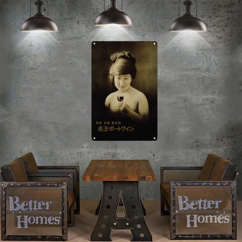 Tin Sign Japanese Style Brand  - огляд і ціна Vintage Collectible Plates
