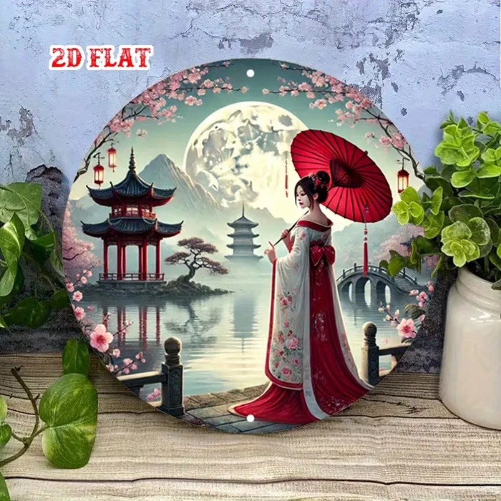 Vintage Japanese Sakura & Full - огляд і ціна Vintage Collectible Plates