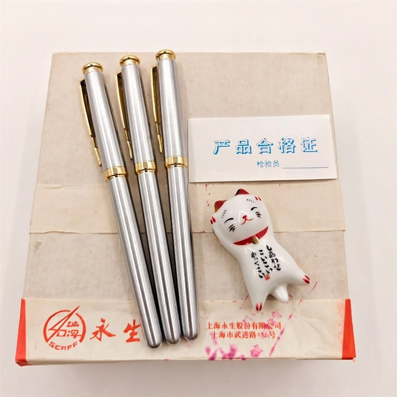 Wingsung L20 Iridium Fountain  - огляд і ціна Vintage Collectible Pens