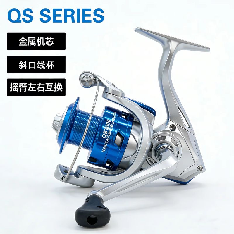 New Fishing Gear Spinning Whee - огляд і ціна Developing Tank Reel