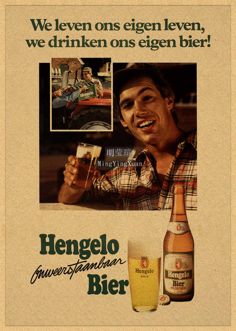 Vintage Beer Wine Drink Chart  - огляд і ціна Vintage Collectible Posters