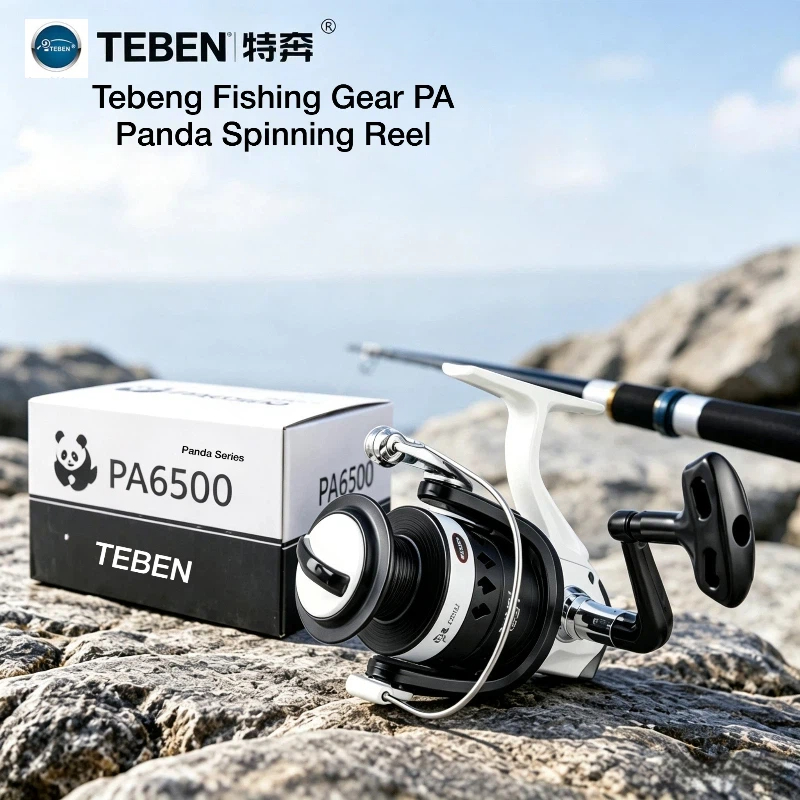 Teben Pa 6500 Spinning Fishing - огляд і ціна Developing Tank Reel