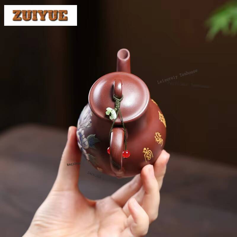 220ml Vintage Yixing Purple Cl - огляд і ціна Vintage Collectible Bottles